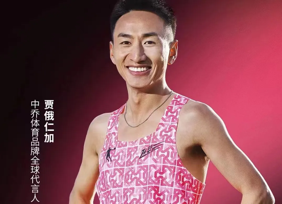 意昂2·(中国区)官方直营平台