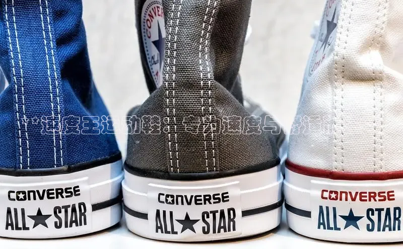 意昂2神思电子**速度王运动鞋：专为速度与舒适而生**