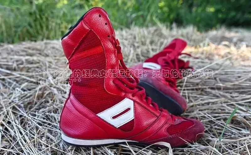 意昂2登录入口百度游戏开放平台**最舒适的经典女鞋运动鞋：无与伦比的风格
和支撑力**