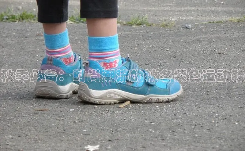 意昂2官网金山办公秋季必备：时尚潮流的秋冬紫色运动鞋