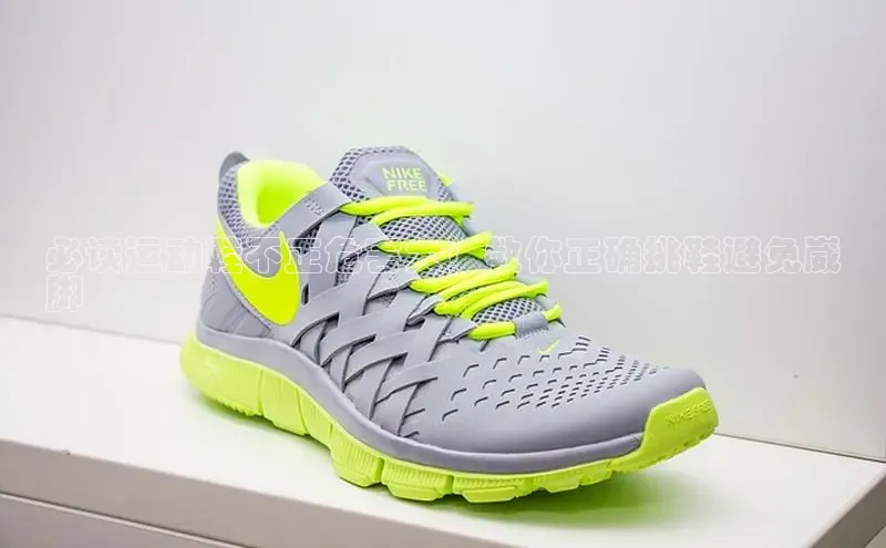 意昂2账号登录入口彩讯股份必读运动鞋不正危害大！教你正确挑鞋避免崴
脚