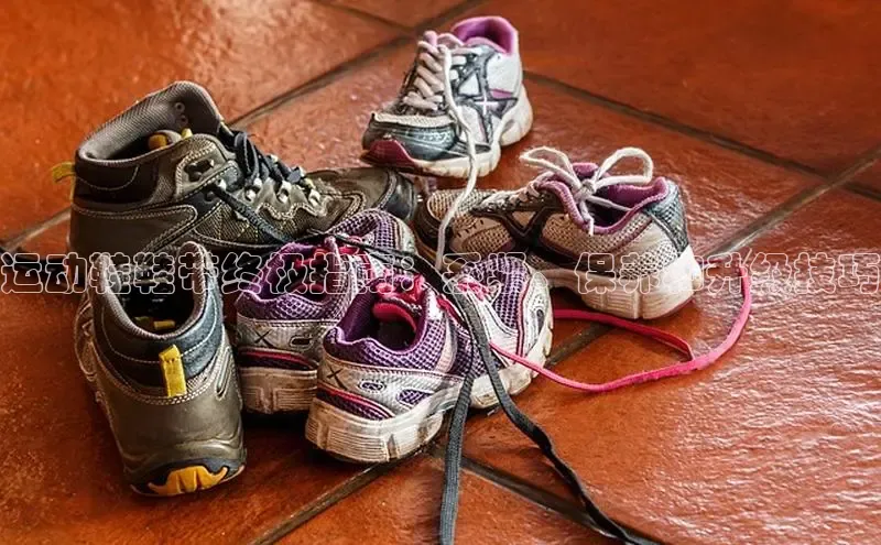 意昂2开户百度移动开放平台运动鞋鞋带终极指南：系紧、保养和升级技巧