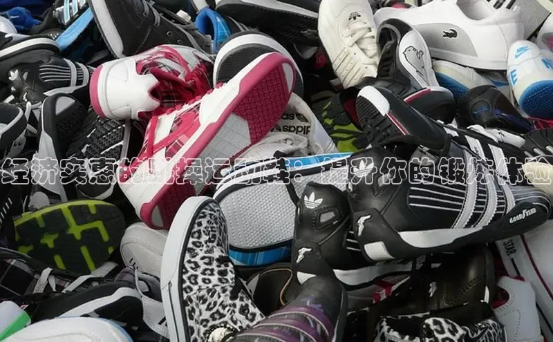 意昂2招商小度商城经济实惠的跳操运动鞋：提升你的锻炼体验