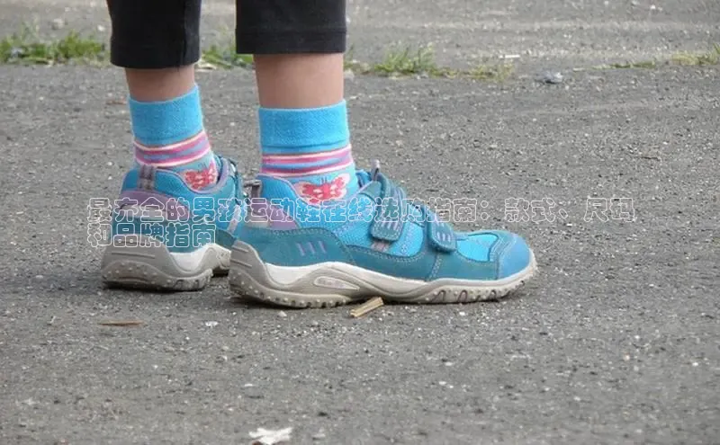 意昂2代理滴滴出行