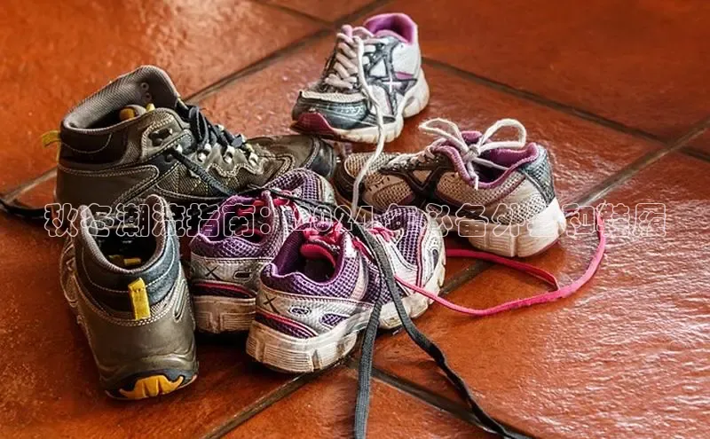 意昂2账号登录入口天键股份秋冬潮流指南：2024 年必备外套和鞋履