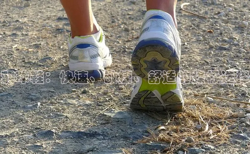 意昂2登录入口华扬联众羽球鞋：快速、敏捷、舒适的终极选择