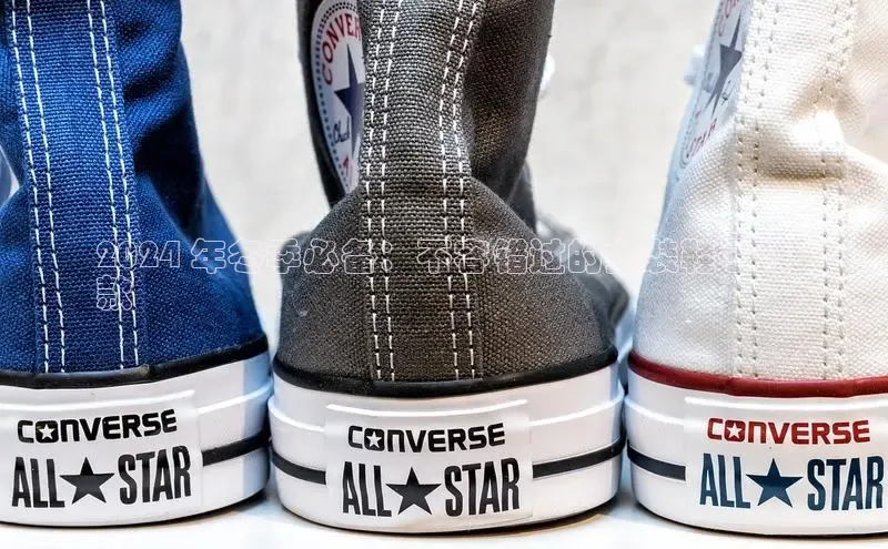 意昂2百度翻译App2024 年冬季必备：不容错过的女装鞋子爆
款