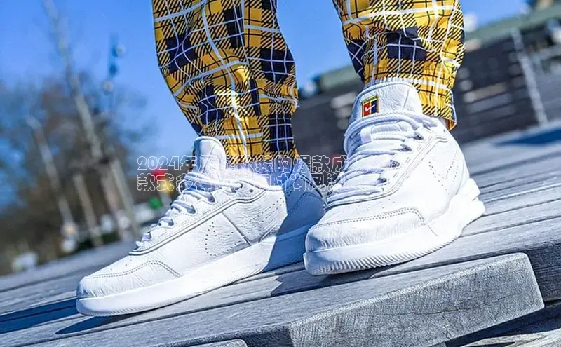 意昂2体育在线平台登录百度百聘2024年风靡秋装的爆款成人鞋履：
款式多样，引领时尚风潮