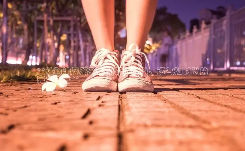 意昂2官网视觉中国