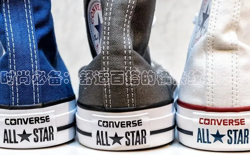 意昂2体育官方网站顺丰时尚必备：舒适百搭的横条纹运动鞋