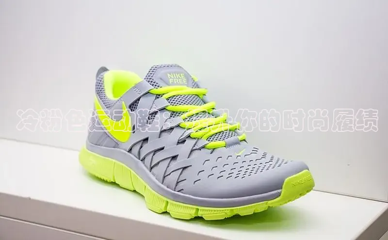 意昂2体育官方网站顺丰 冷粉色运动鞋：提升你的时尚履绩