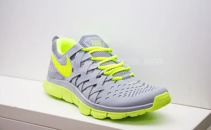 意昂2账号登录入口百度教育**2024 年冬季男款网眼运动鞋：风格与
功能的完美结合**