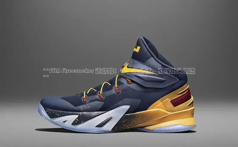 意昂2登录入口58同城**FILA Firecracker 运动鞋：宇宙级舒适，引爆街头潮流
**