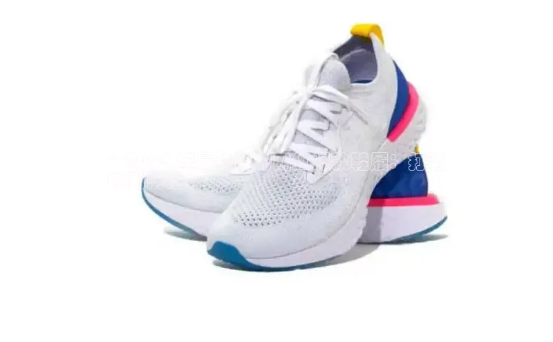 意昂2登录地址百度智能云**2024 年最热门的网红爆款鞋履：打造
时尚前沿**