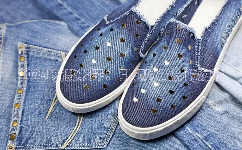 意昂2招商小度商城2024 新款鞋子：引领时尚界的爆款