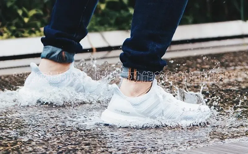 意昂2江铃新能源**黑灰运动鞋：时尚与功能兼备的运动鞋**