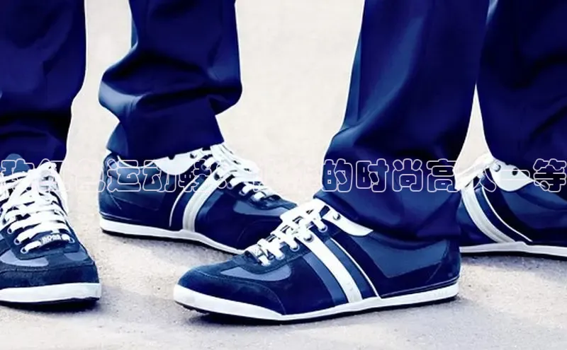 意昂2体育在线平台登录百度手机助手玫红色运动鞋：让您的时尚高人一等