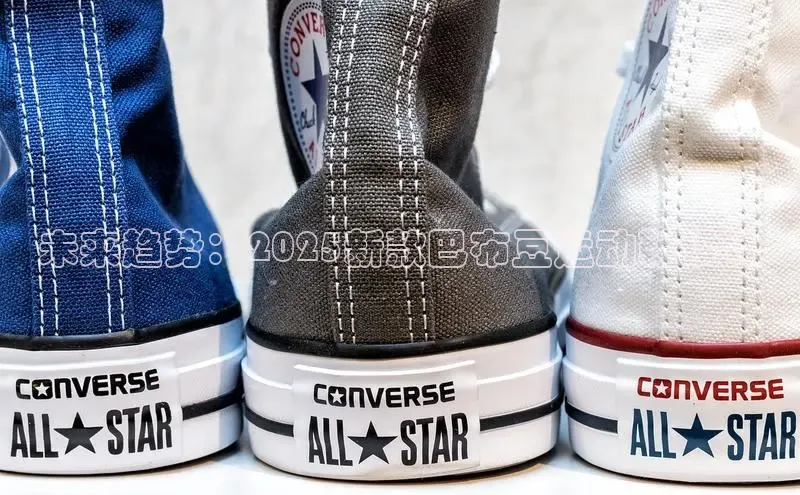 未来趋势：2025新款巴布豆运动鞋设计