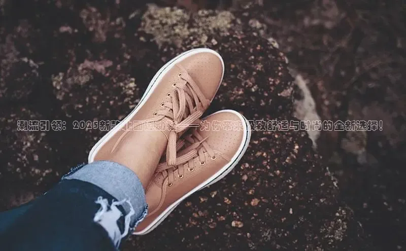 意昂平台注册入口