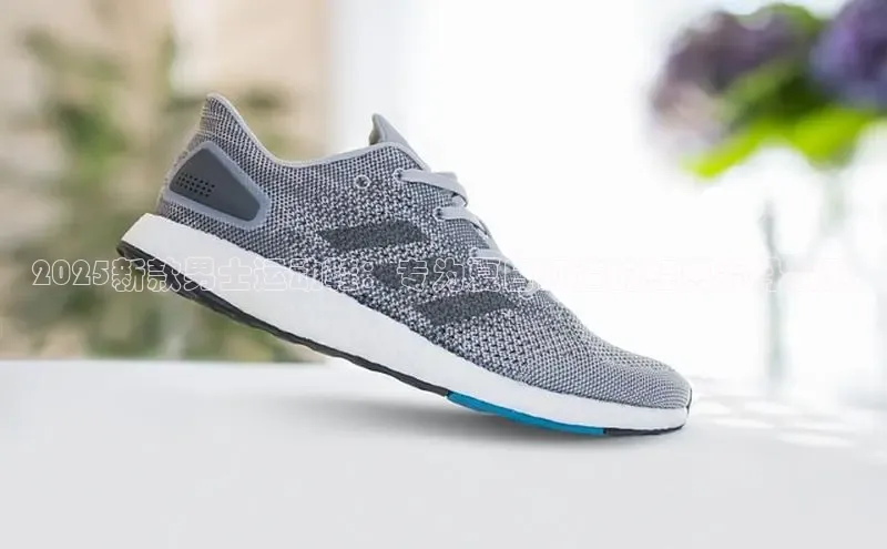 2025新款男士运动鞋：专为夏日打造的经典乔丹系列