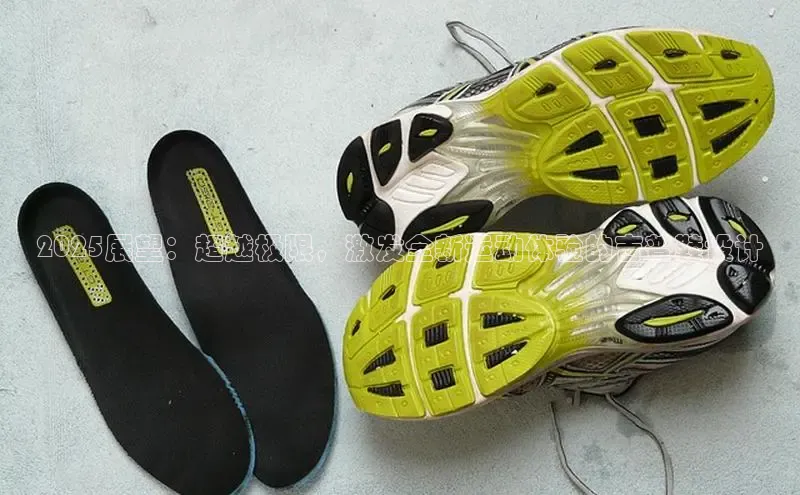 2025展望：超越极限，激发全新运动体验的吉普鞋设计