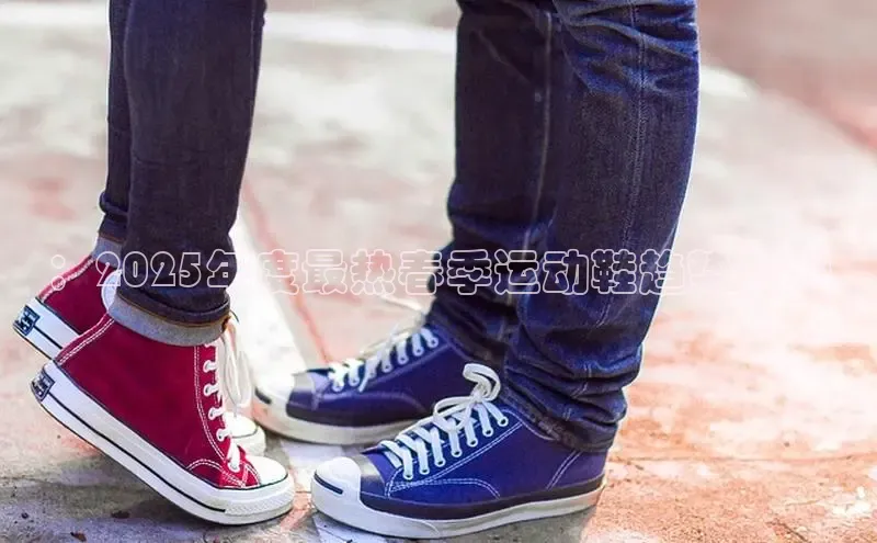 意昂体育官网注册