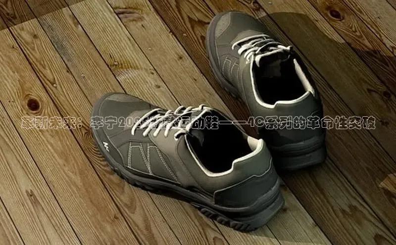 意昂注册平台官网入口