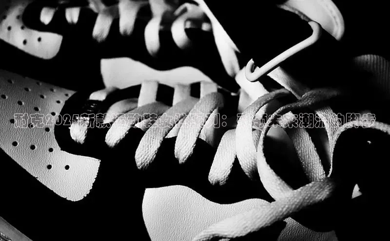 意昂平台注册入口