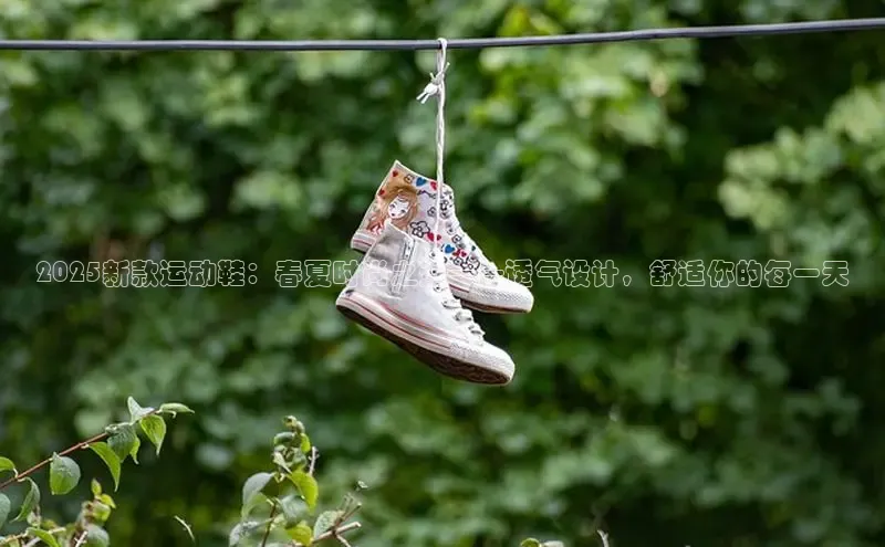 意昂平台注册入口