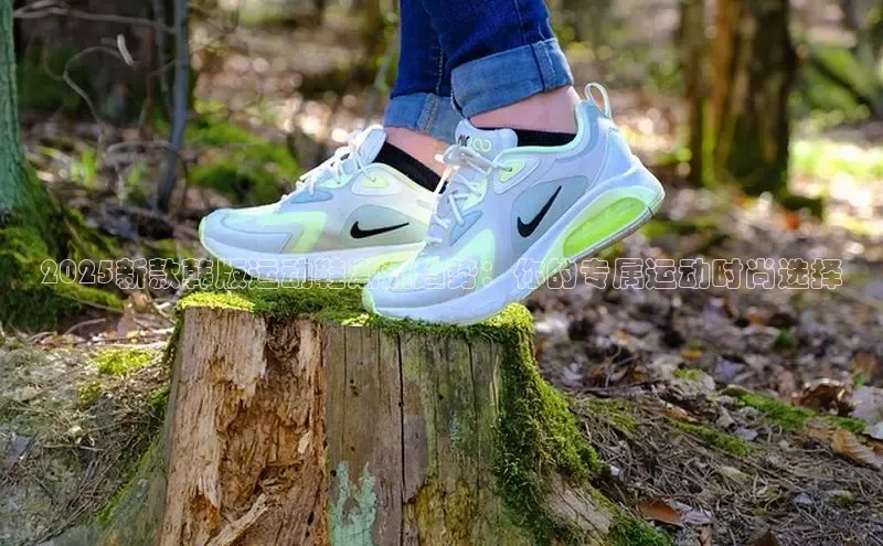 意昂体育官网注册