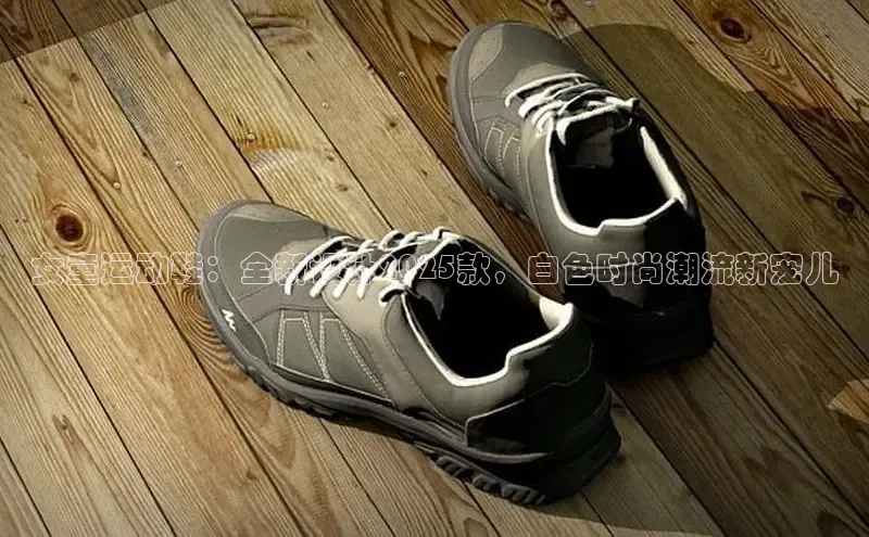 意昂体育官网登录