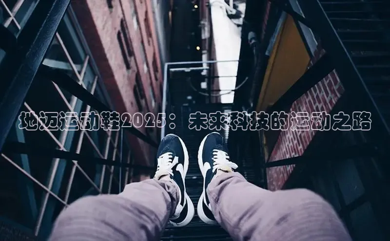 意昂官网登录入口