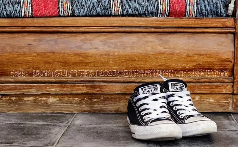 意昂平台注册入口