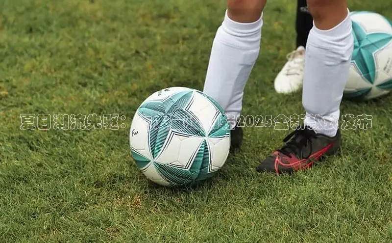 意昂官网入口登录