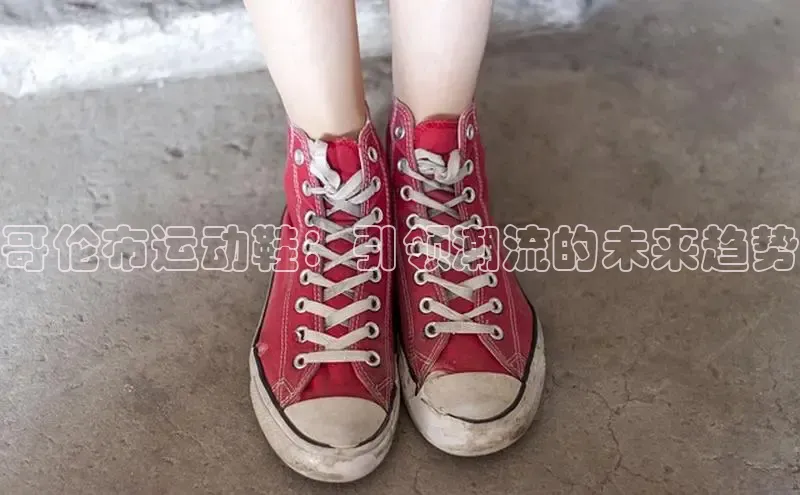 意昂娱乐